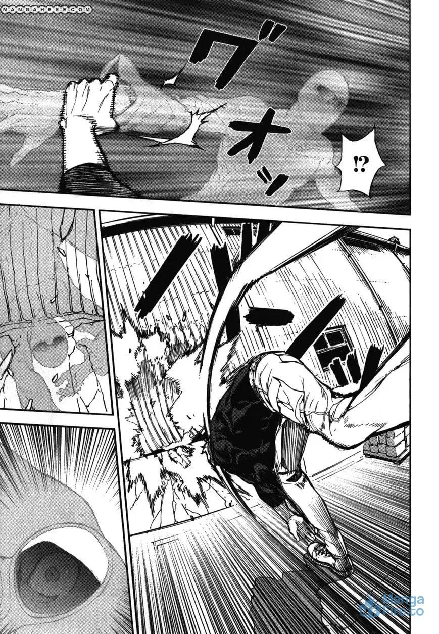Read Crimson Cross chapter 146 image 17 on Lezhin