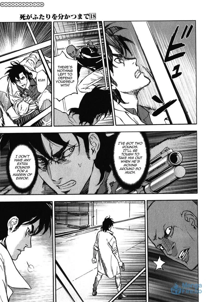 Read Crimson Cross chapter 146 image 5 on Lezhin