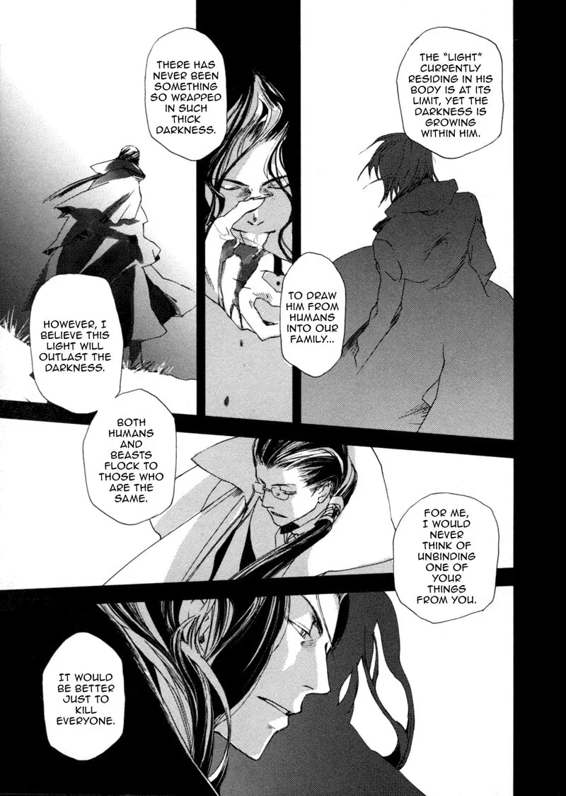 Read Crimson Cross chapter 3.2 image 25 on Lezhin