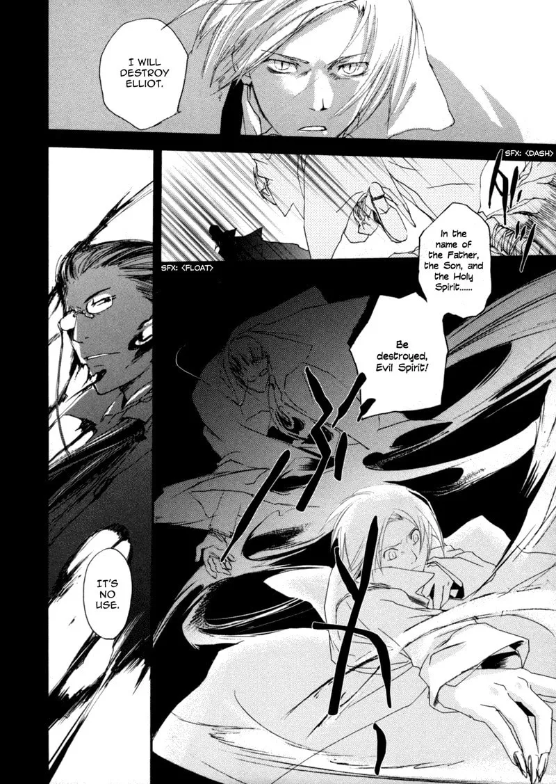Read Crimson Cross chapter 3.2 image 6 on Lezhin