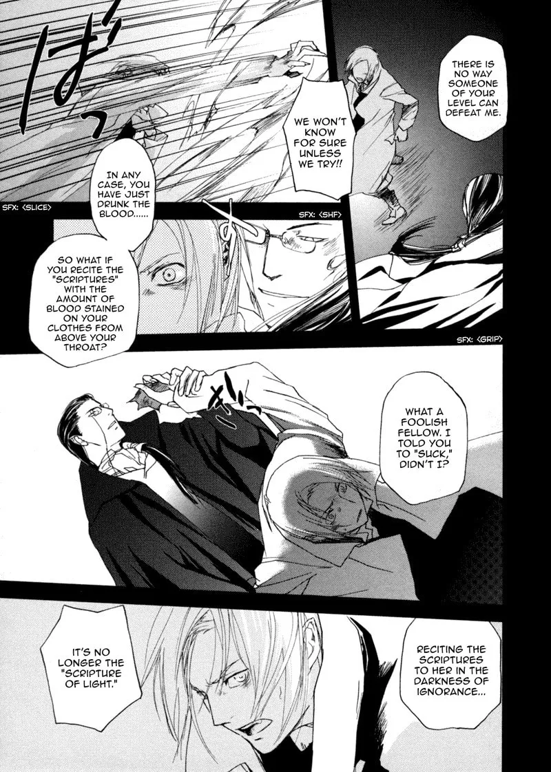 Read Crimson Cross chapter 3.2 image 7 on Lezhin