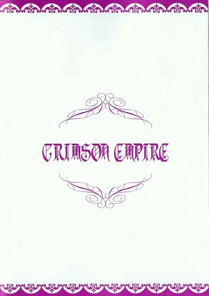 Crimson Empire: Circumstances to Serve a Noble Chapter 1 page 4 - 