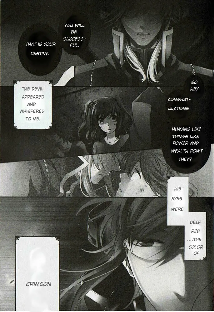 Crimson Empire: Circumstances to Serve a Noble Chapter 1 page 7 - 