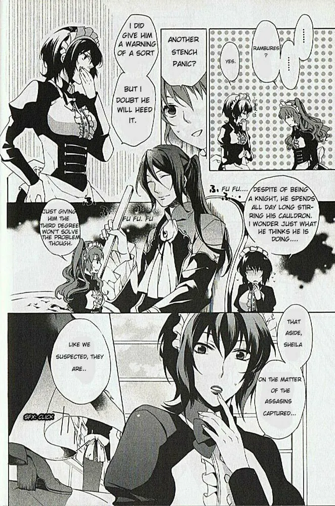 Crimson Empire: Circumstances to Serve a Noble Chapter 2 page 28 - 