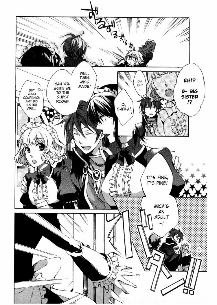 Crimson Empire: Circumstances to Serve a Noble Chapter 3 page 2 - 