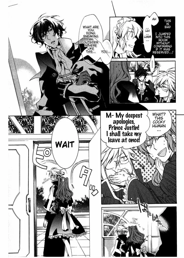 Crimson Empire: Circumstances to Serve a Noble Chapter 3 page 13 - 