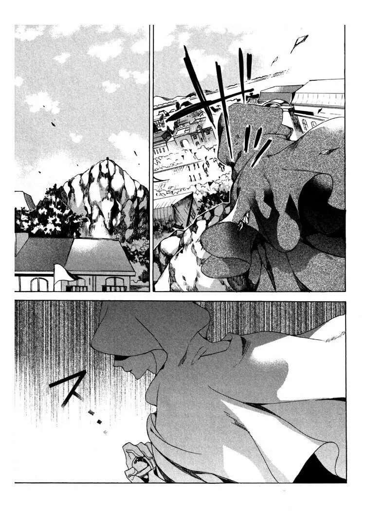 Crimson Empire: Circumstances to Serve a Noble Chapter 3 page 29 - 