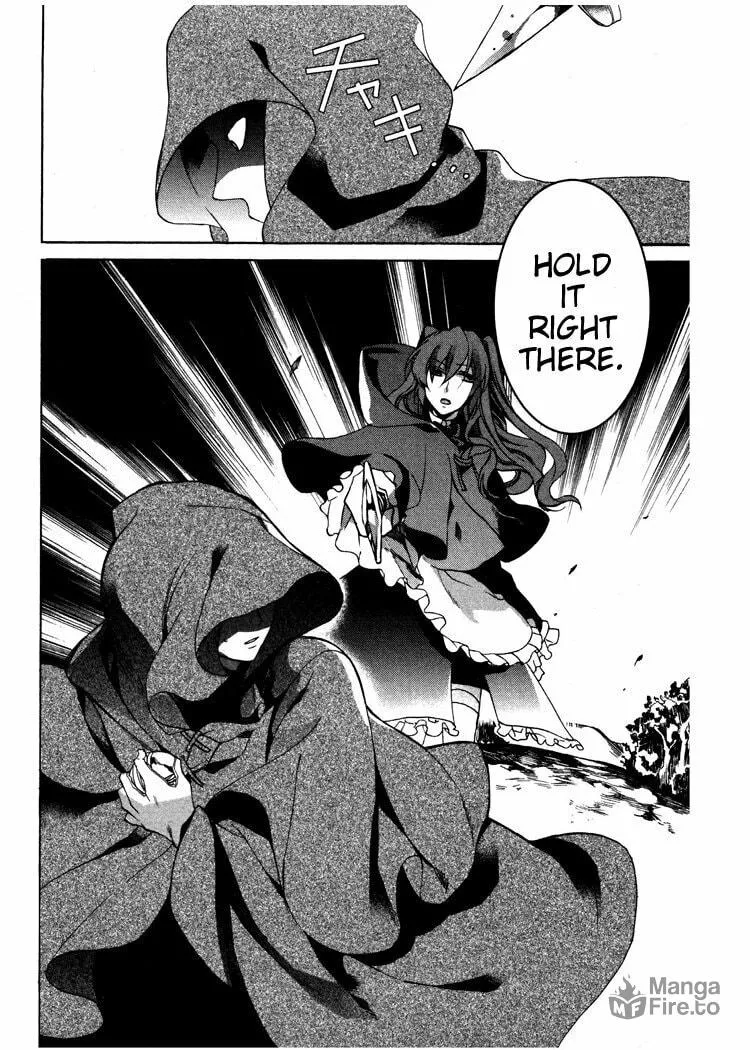 Crimson Empire: Circumstances to Serve a Noble Chapter 3 page 30 - 