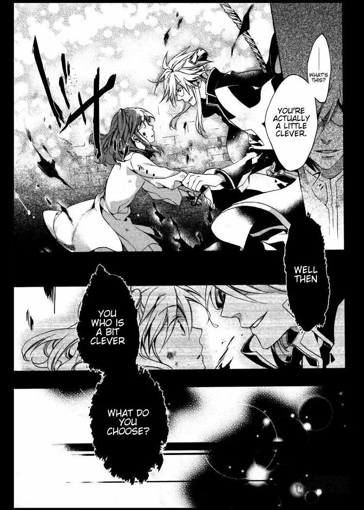 Crimson Empire: Circumstances to Serve a Noble Chapter 3 page 9 - 
