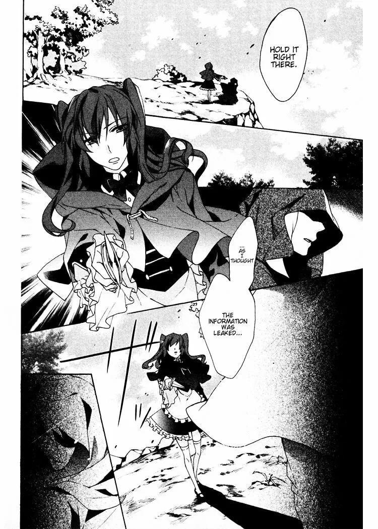 Crimson Empire: Circumstances to Serve a Noble Chapter 4 page 2 - 