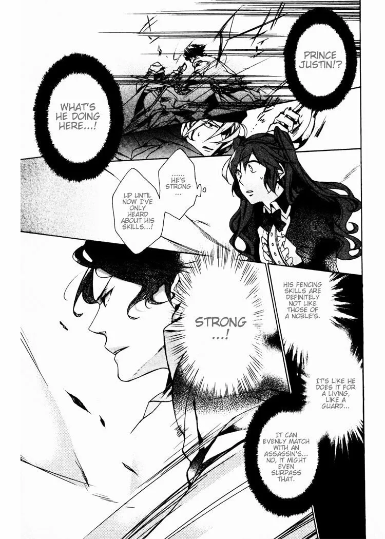 Crimson Empire: Circumstances to Serve a Noble Chapter 4 page 11 - 