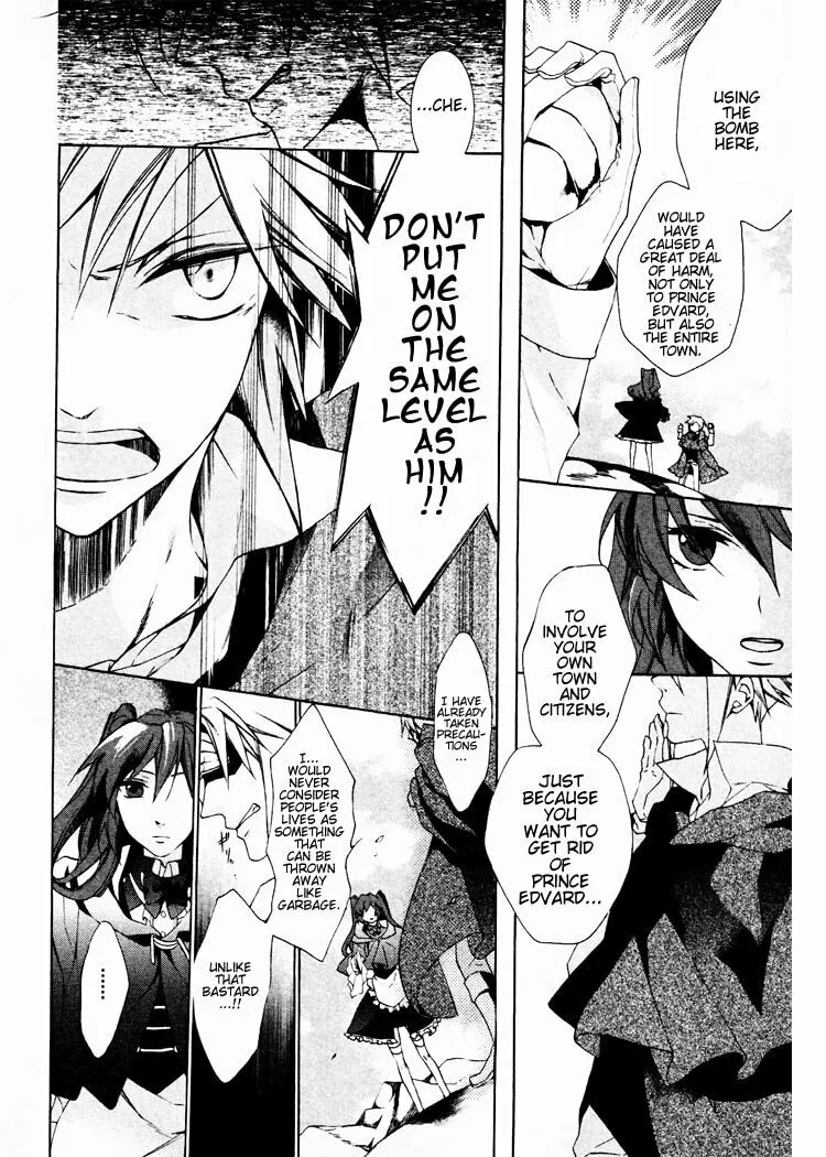 Crimson Empire: Circumstances to Serve a Noble Chapter 4 page 4 - 