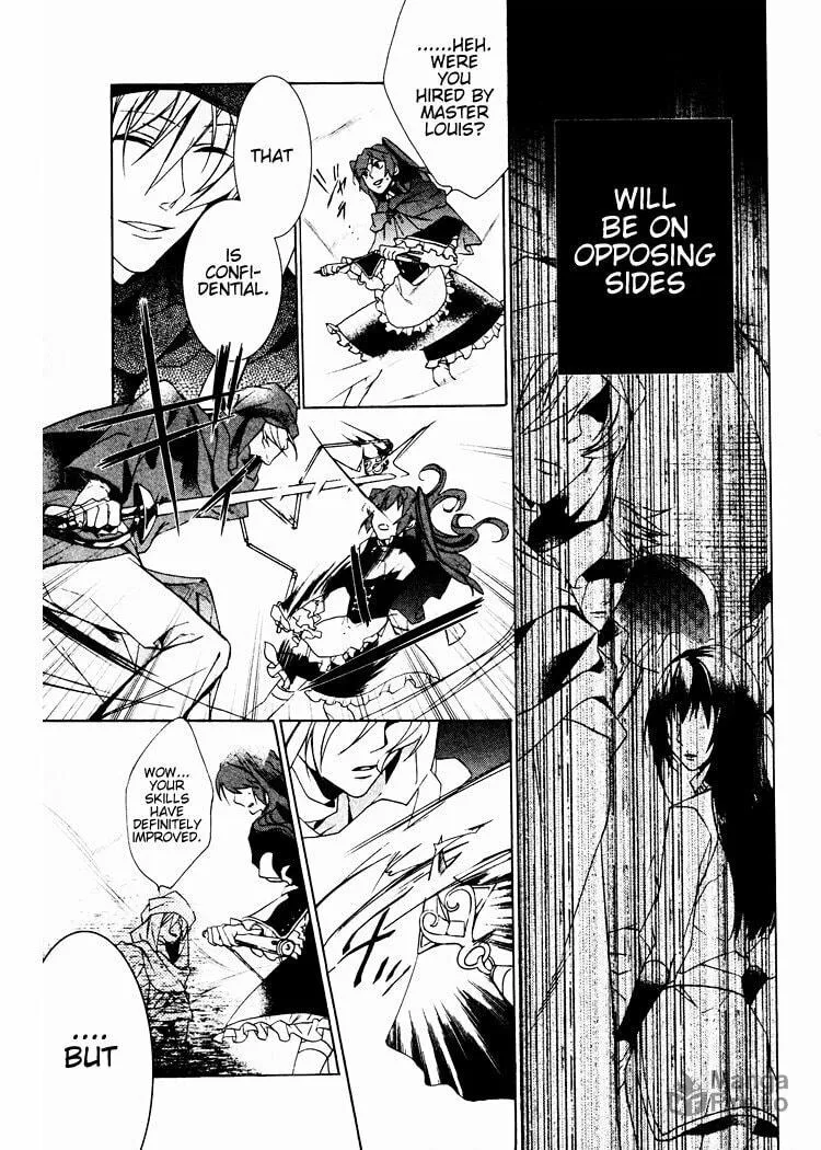 Crimson Empire: Circumstances to Serve a Noble Chapter 4 page 9 - 