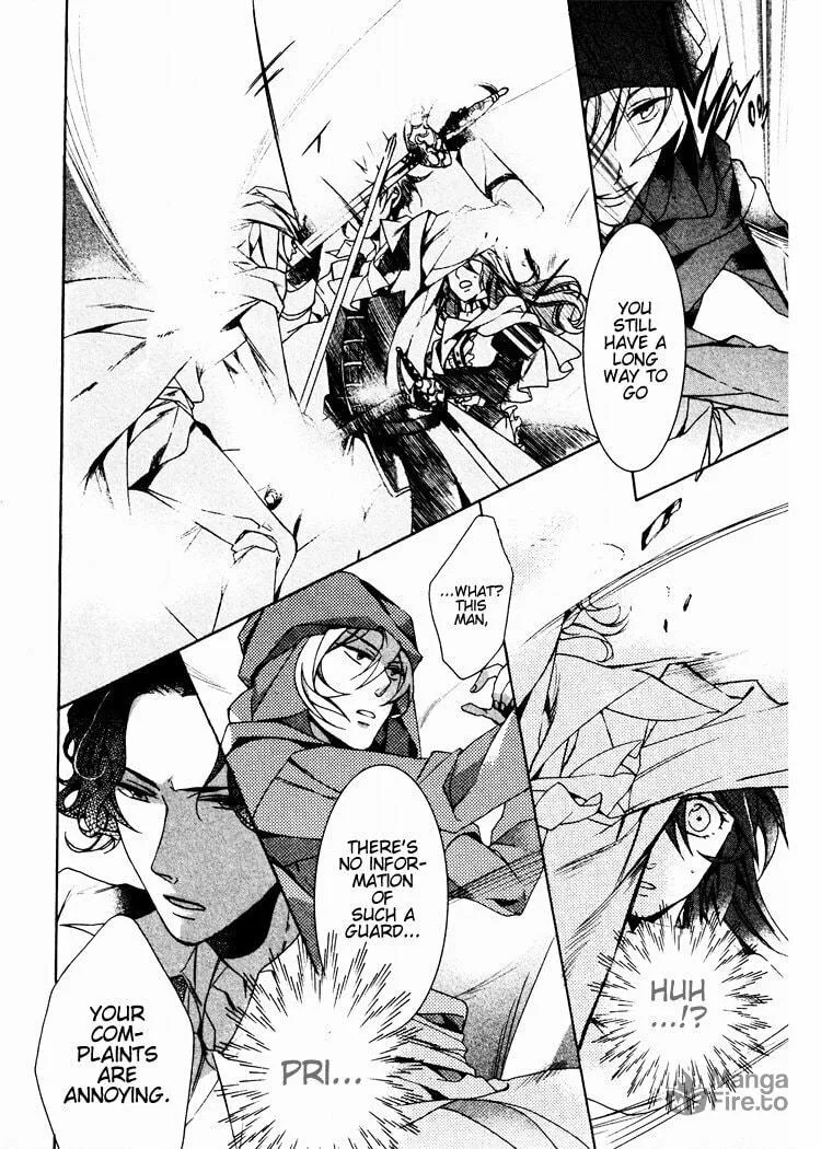 Crimson Empire: Circumstances to Serve a Noble Chapter 4 page 10 - 