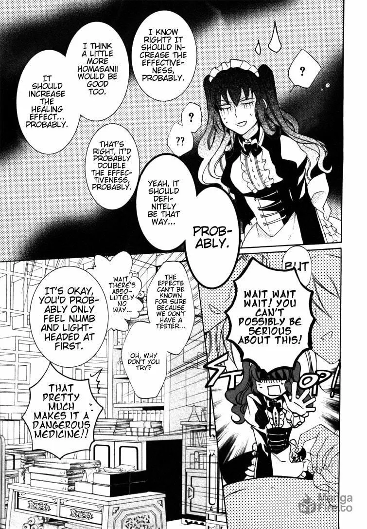 Crimson Empire: Circumstances to Serve a Noble Chapter 5 page 15 - 