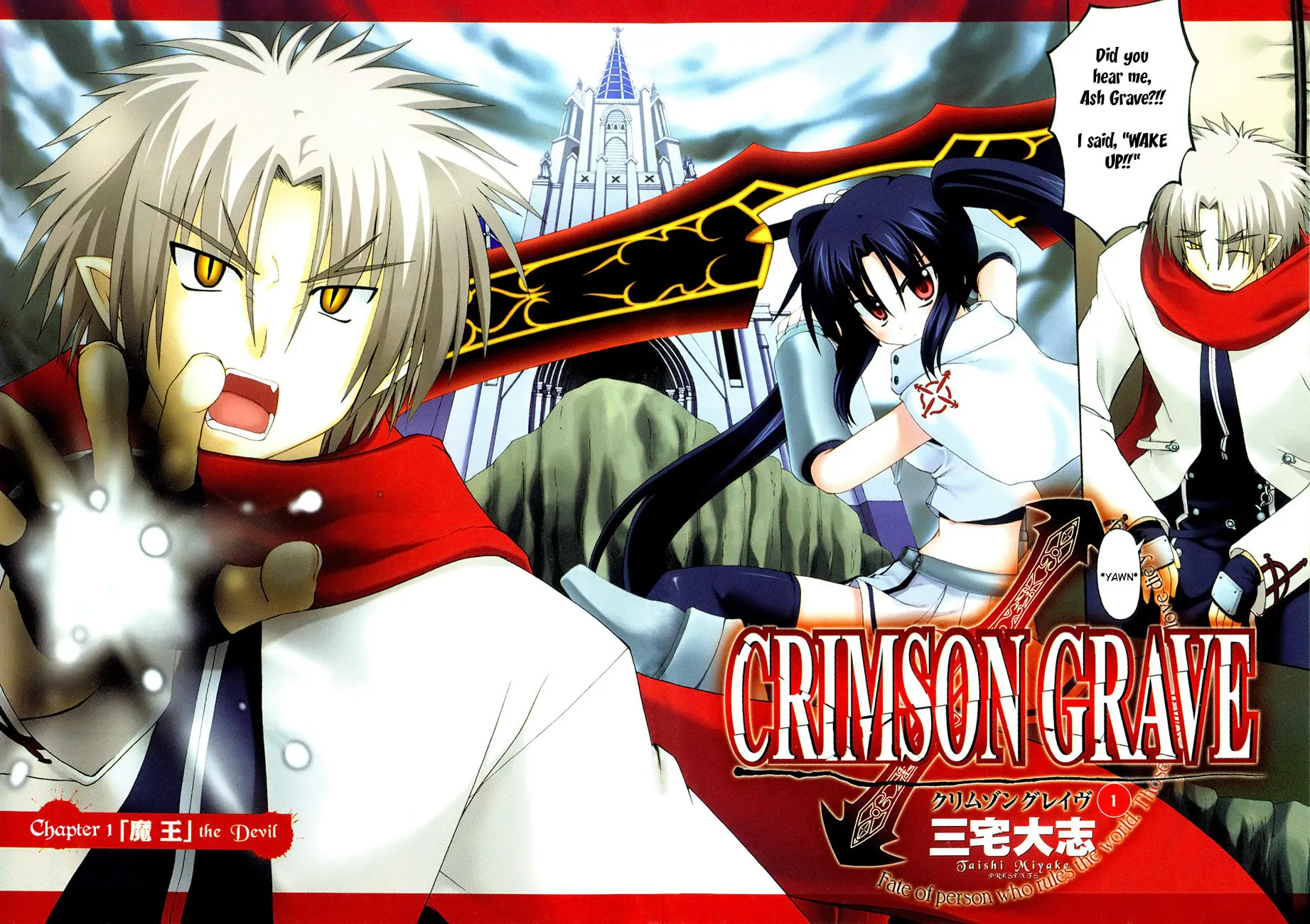 Read Crimson Grave chapter 1 image 1 on Lezhin