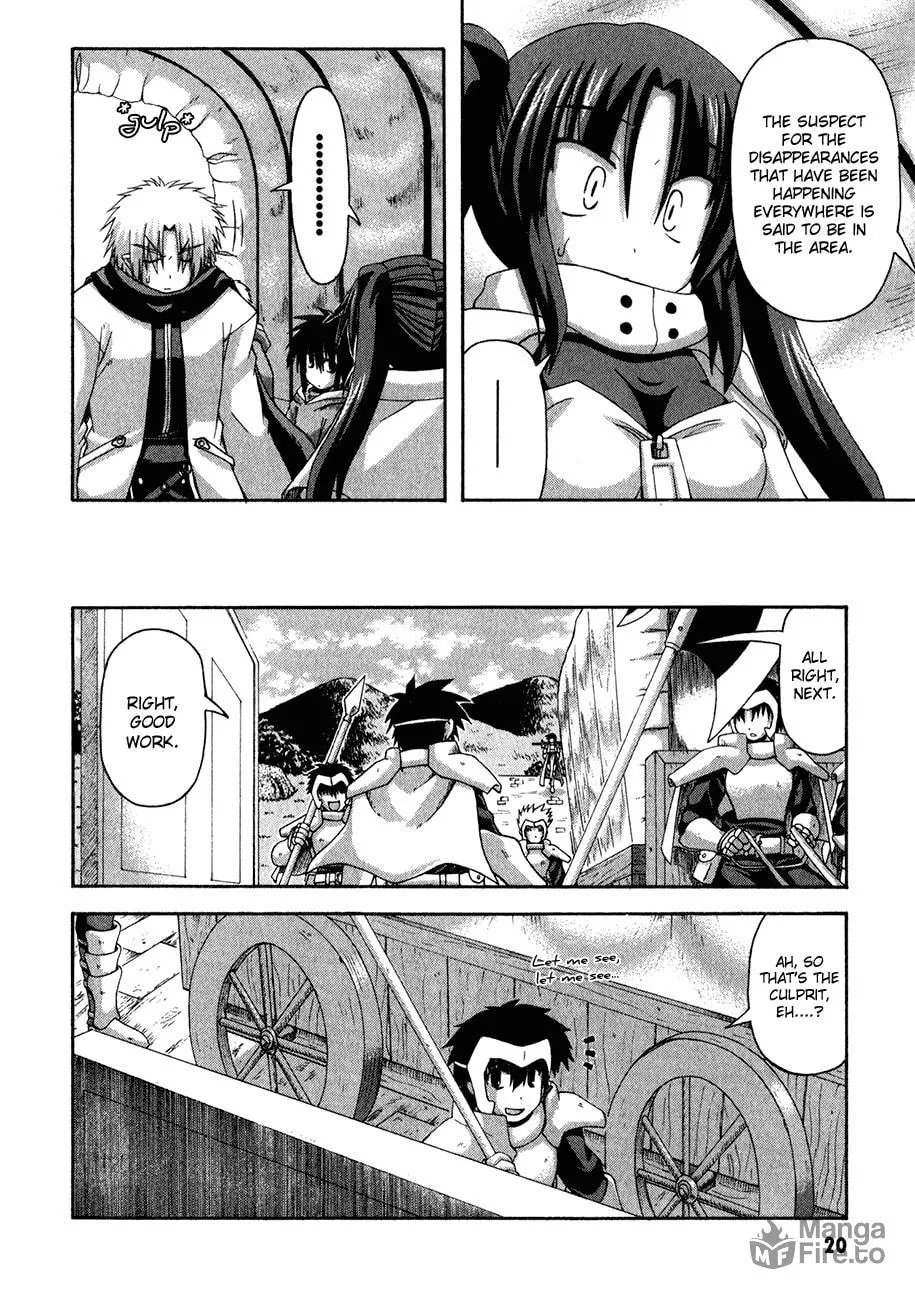 Read Crimson Grave chapter 1 image 17 on Lezhin