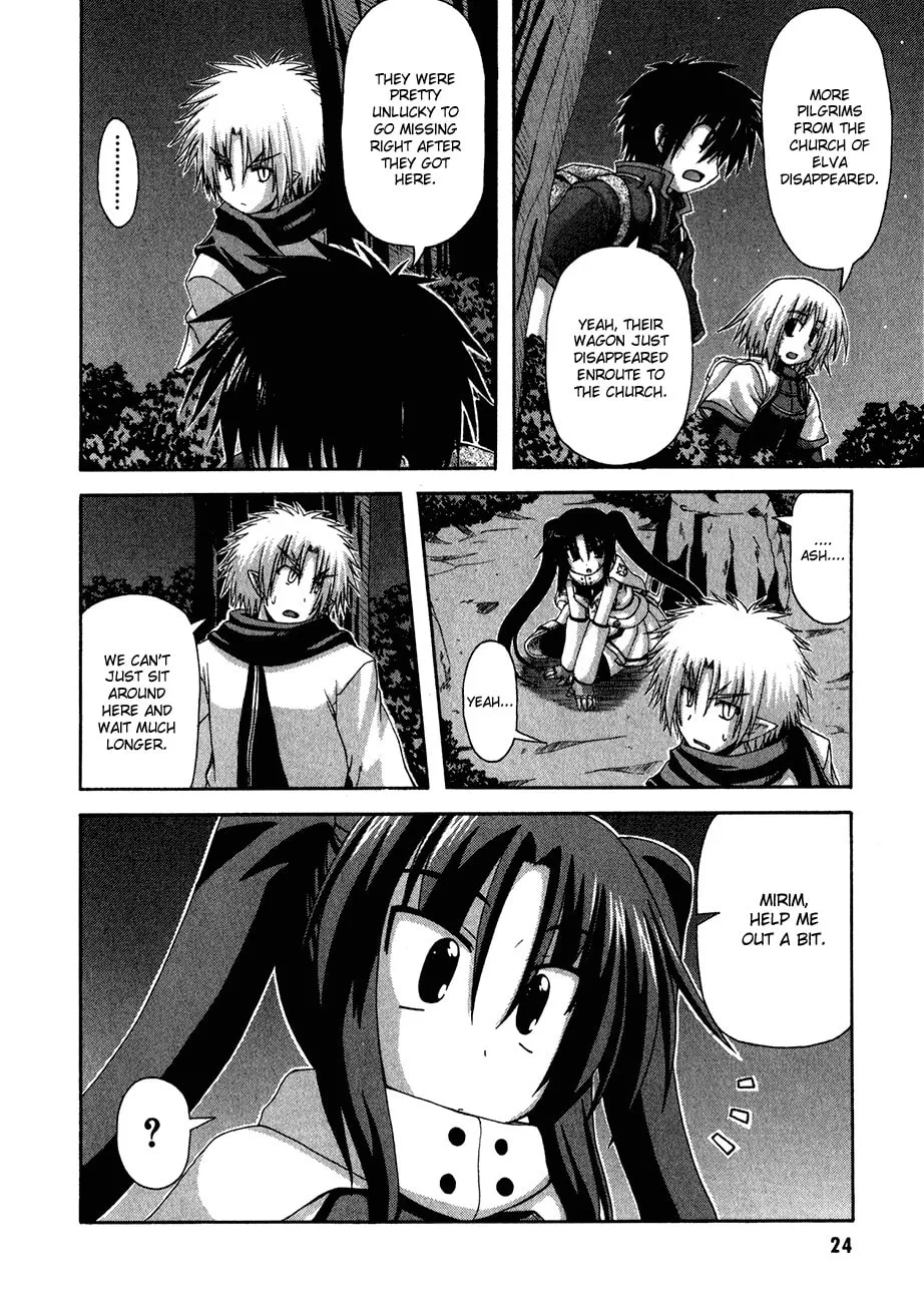 Read Crimson Grave chapter 1 image 21 on Lezhin