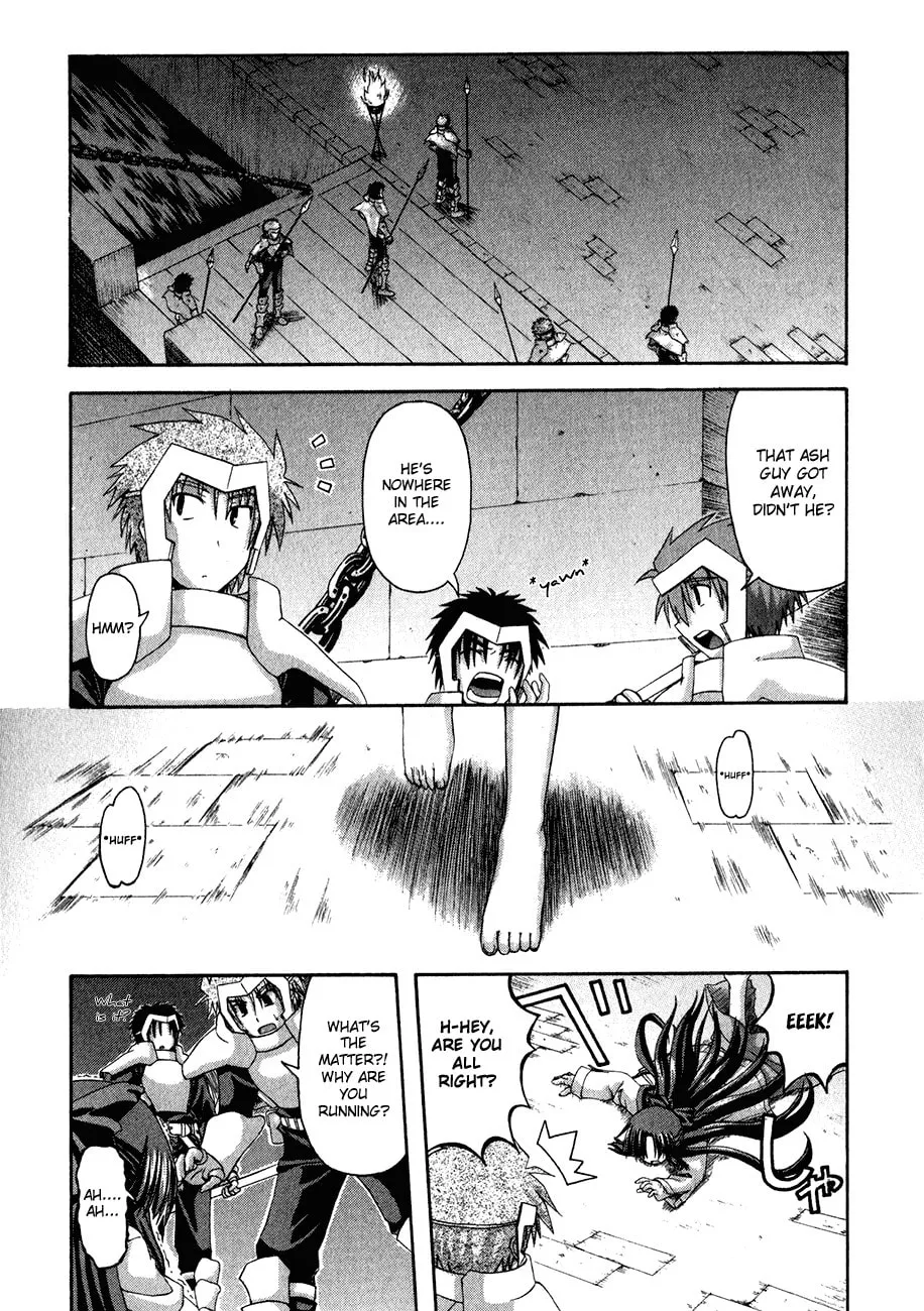 Read Crimson Grave chapter 1 image 22 on Lezhin