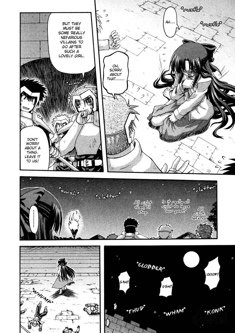 Read Crimson Grave chapter 1 image 24 on Lezhin