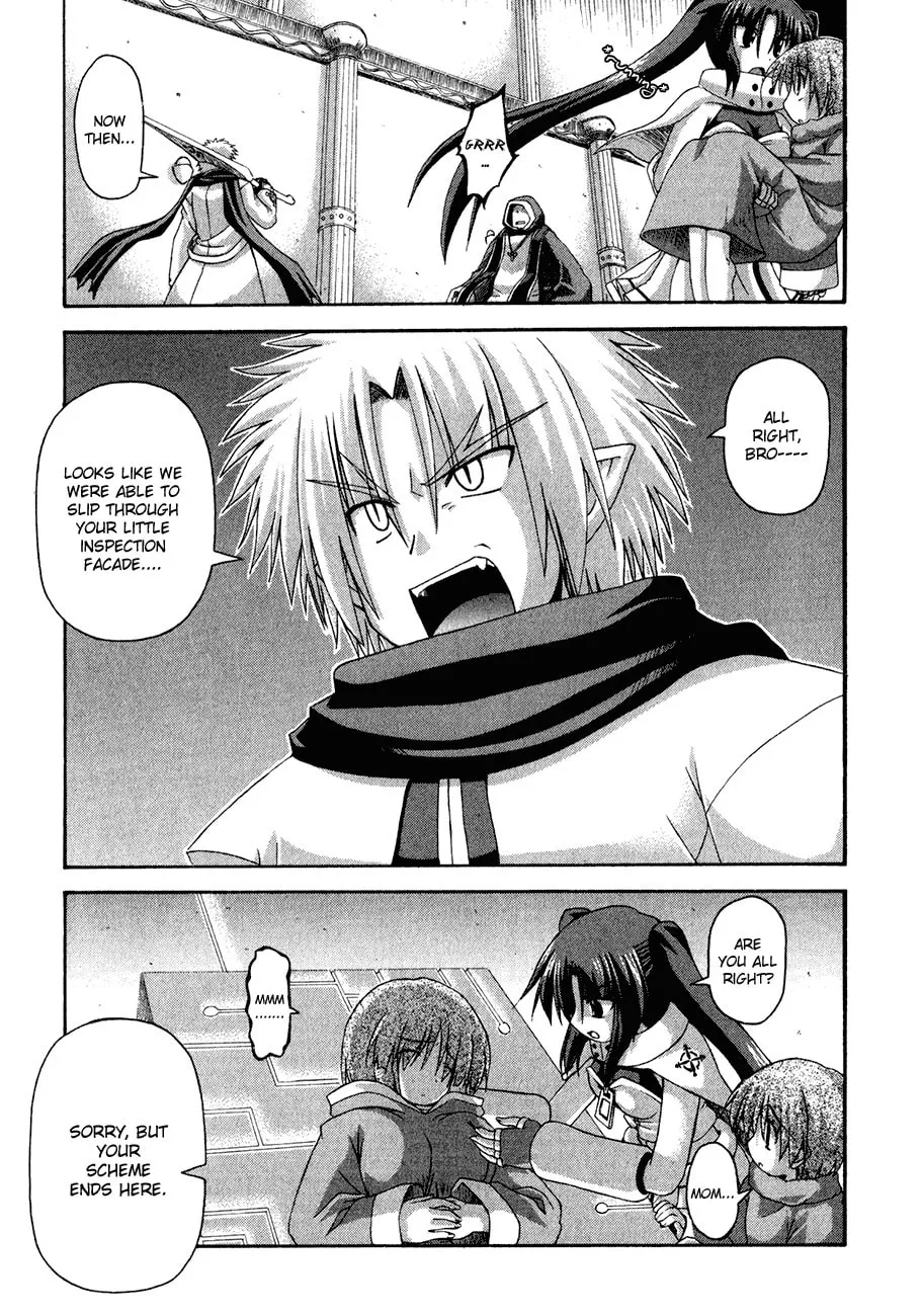 Read Crimson Grave chapter 1 image 31 on Lezhin