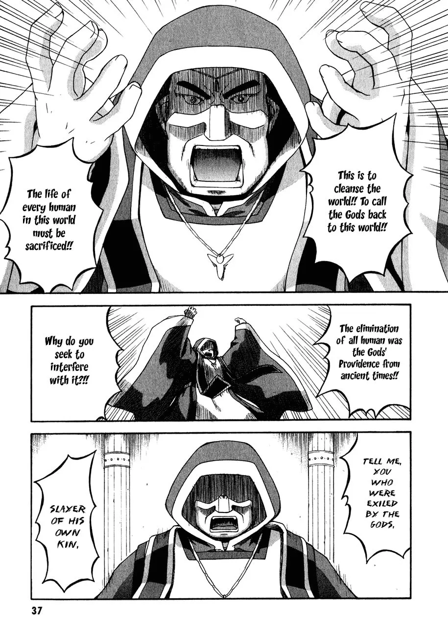 Read Crimson Grave chapter 1 image 33 on Lezhin