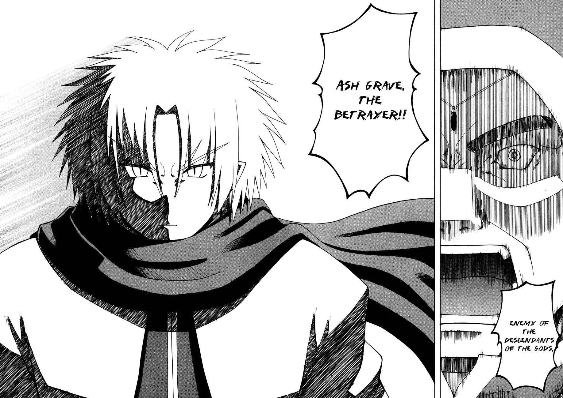 Read Crimson Grave chapter 1 image 34 on Lezhin