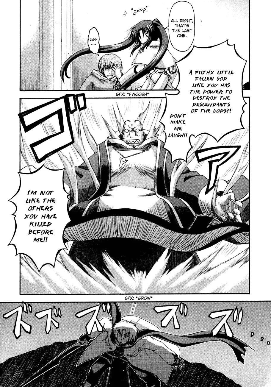 Read Crimson Grave chapter 1 image 36 on Lezhin