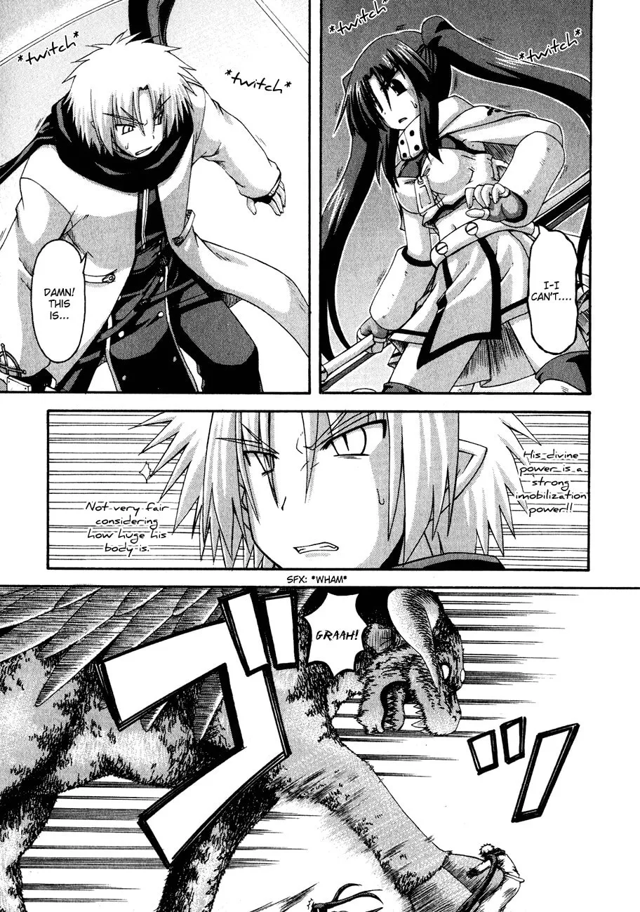 Read Crimson Grave chapter 1 image 42 on Lezhin