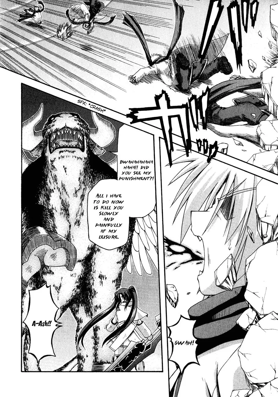 Read Crimson Grave chapter 1 image 43 on Lezhin