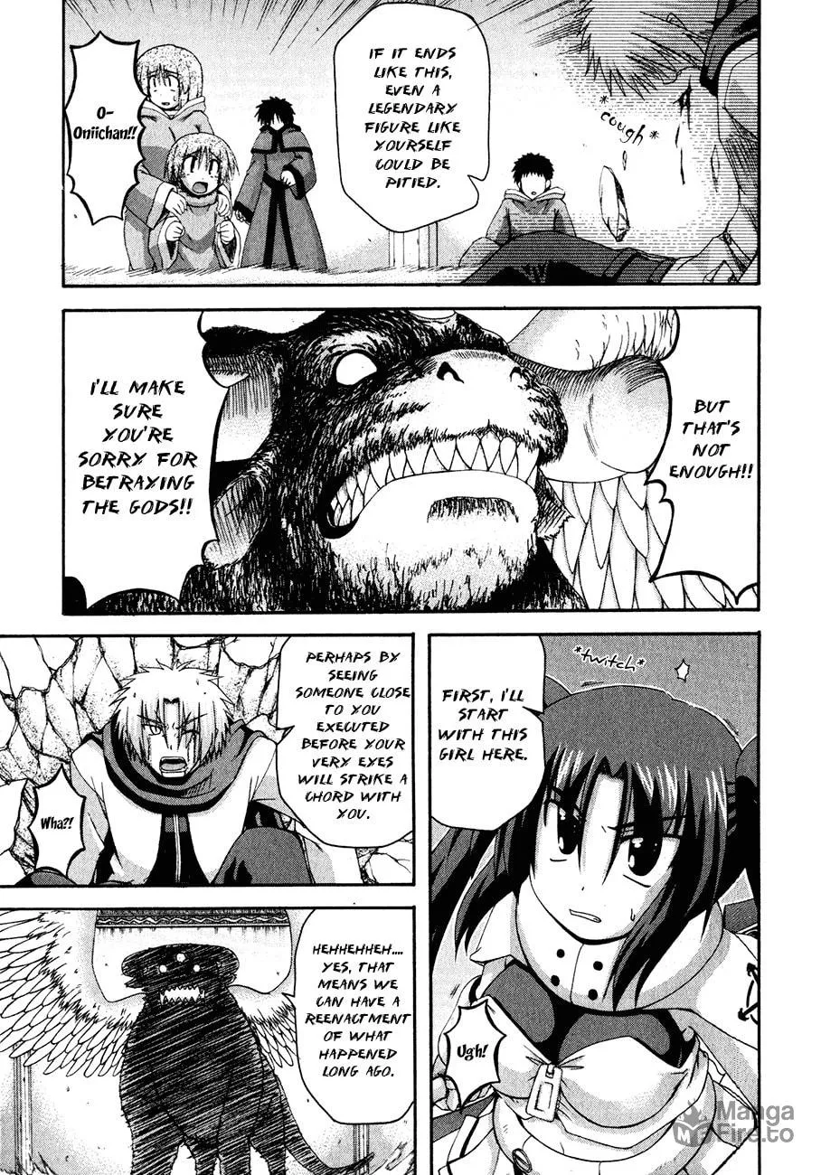 Read Crimson Grave chapter 1 image 44 on Lezhin