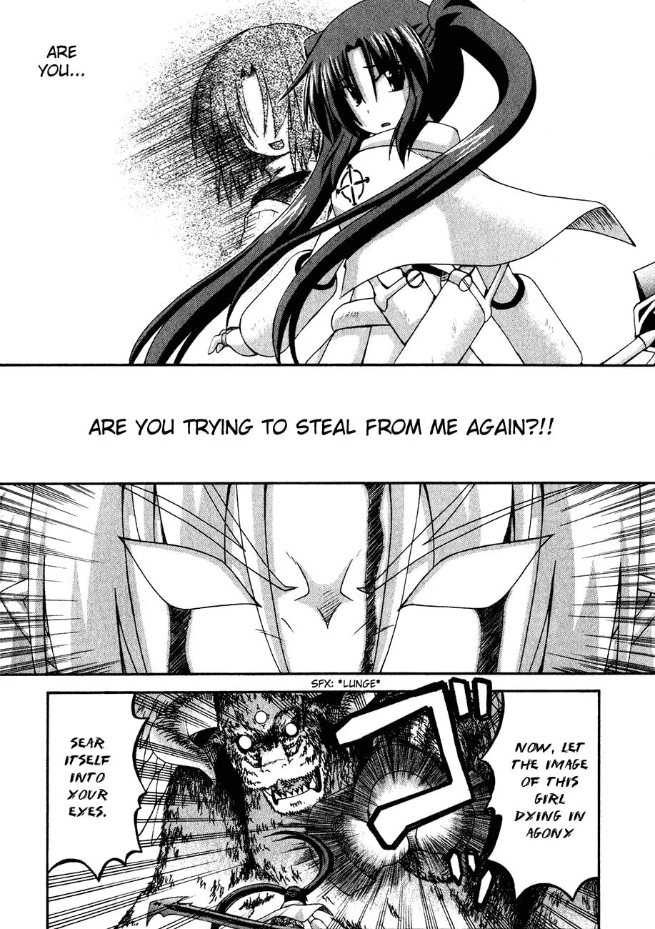 Read Crimson Grave chapter 1 image 46 on Lezhin