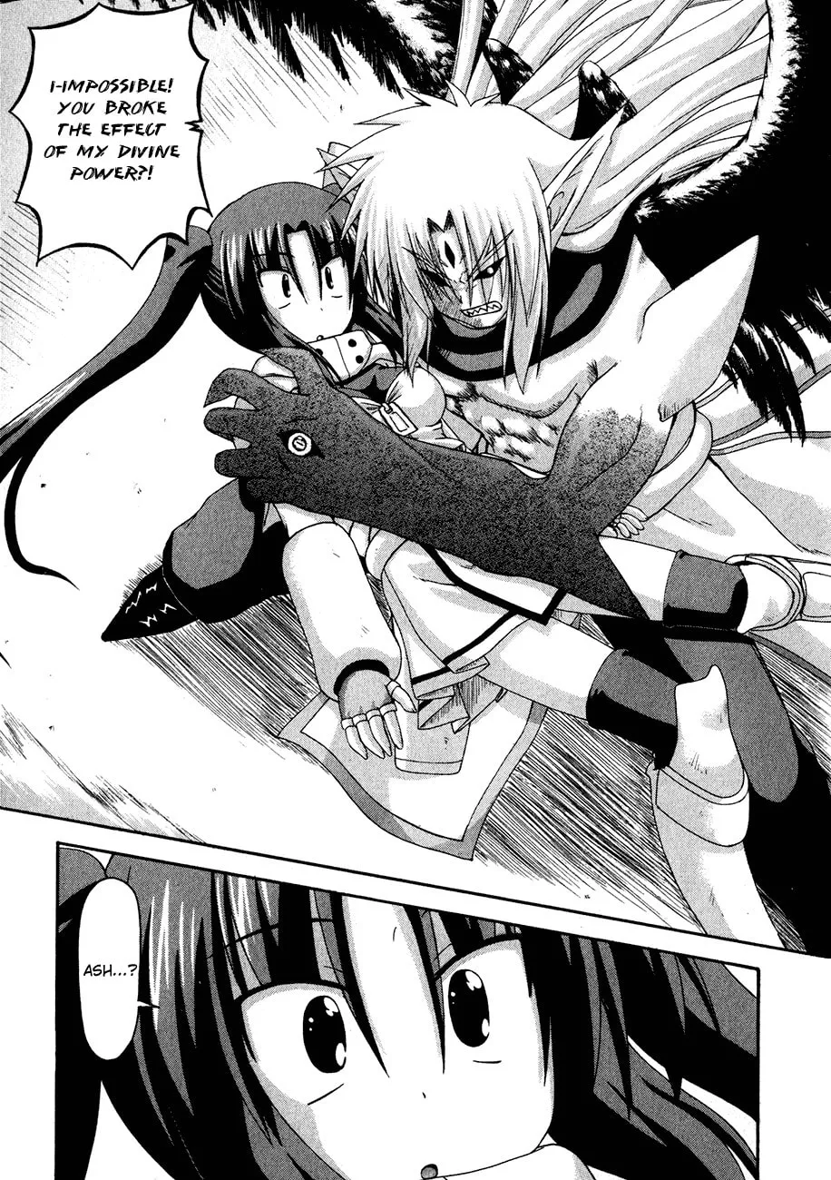 Read Crimson Grave chapter 1 image 48 on Lezhin