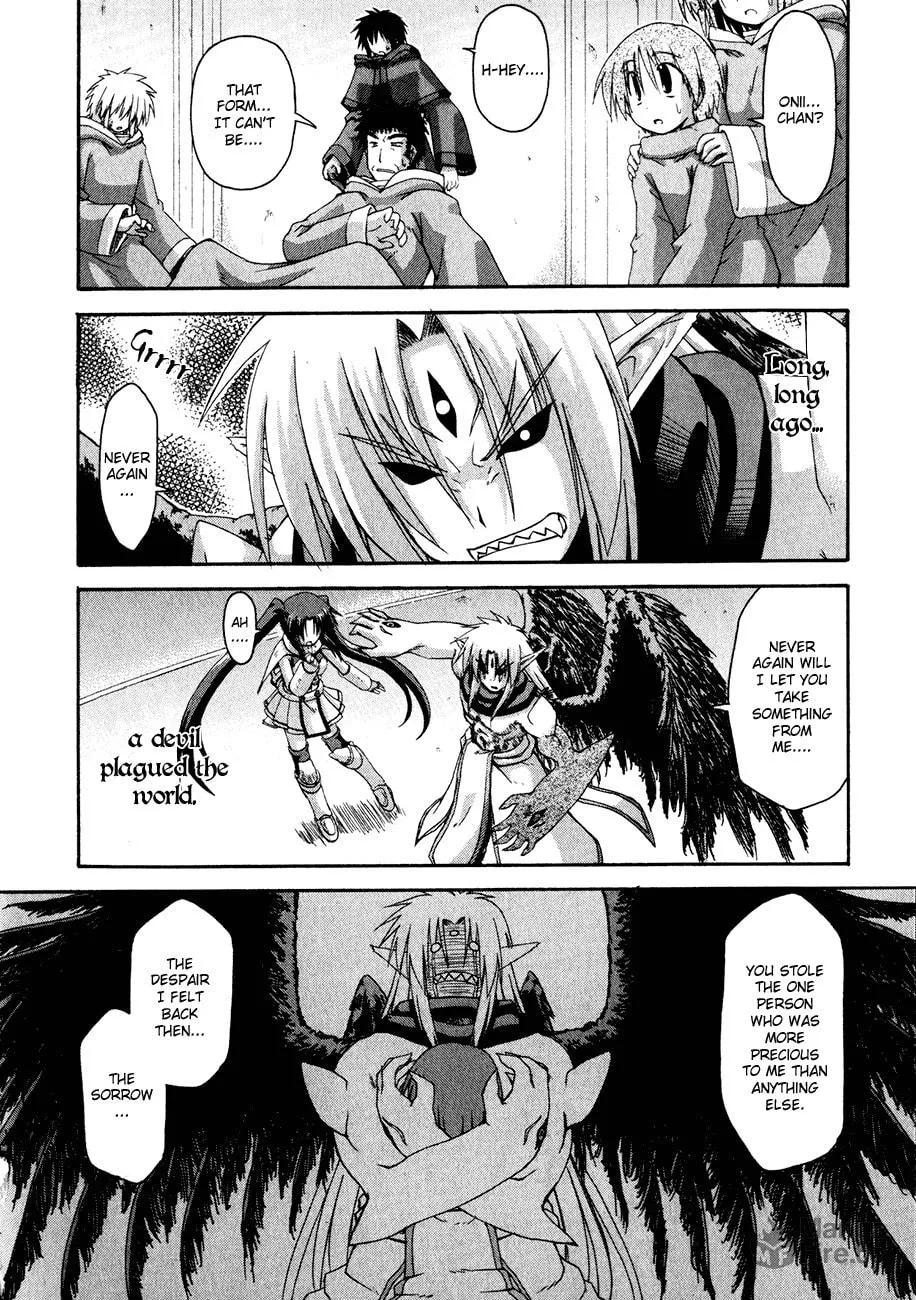 Read Crimson Grave chapter 1 image 49 on Lezhin