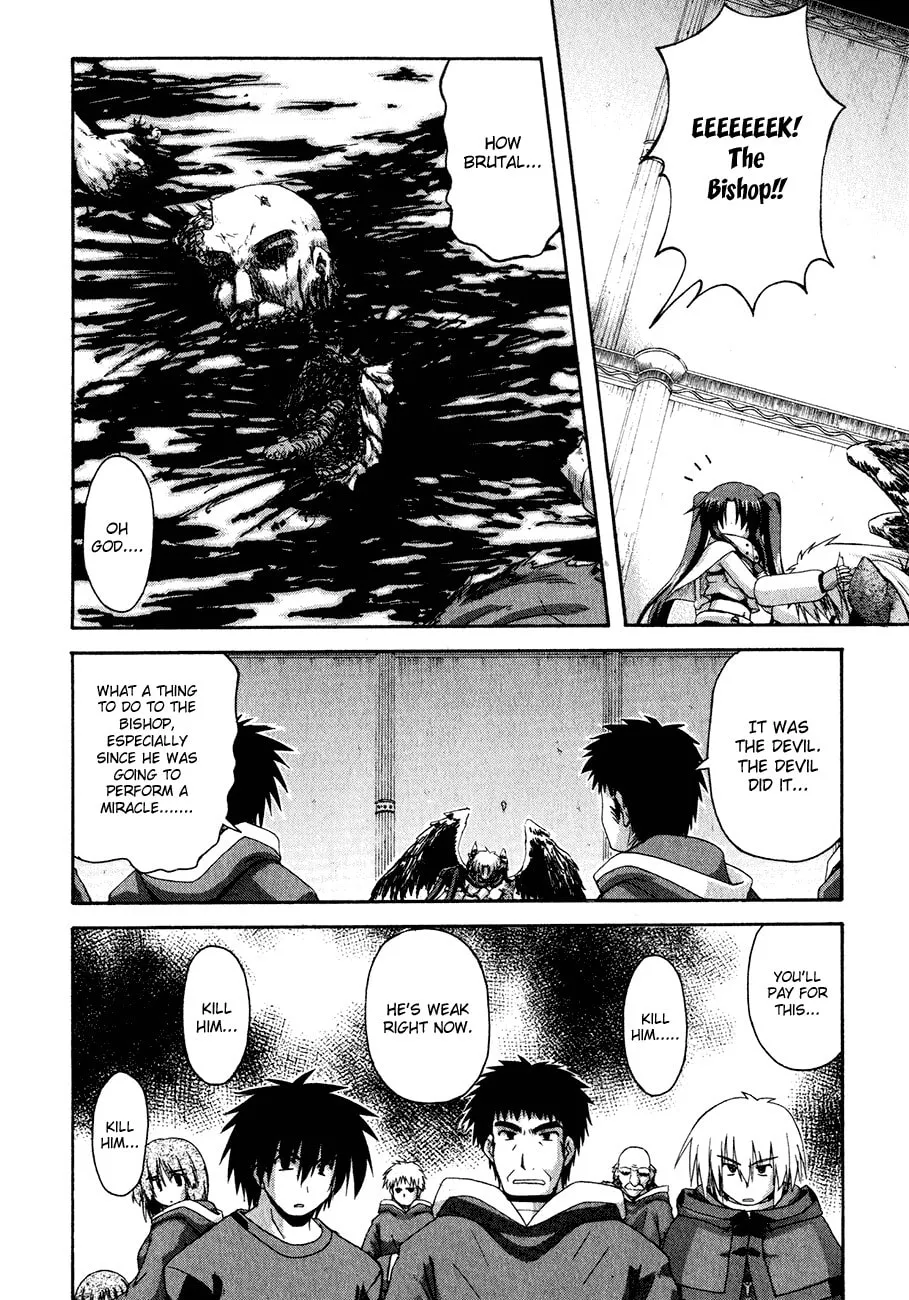 Read Crimson Grave chapter 1 image 55 on Lezhin