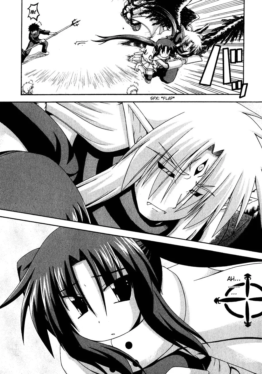 Read Crimson Grave chapter 1 image 57 on Lezhin