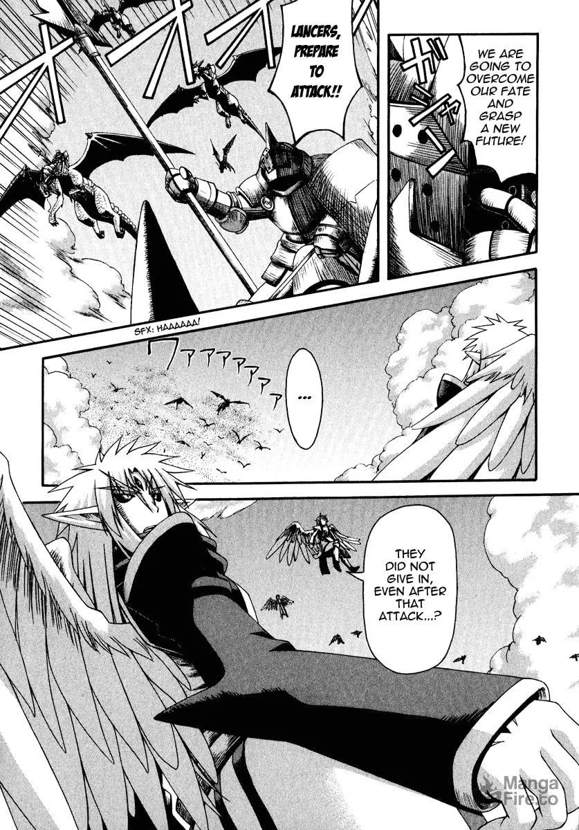 Read Crimson Grave chapter 10 image 14 on Lezhin