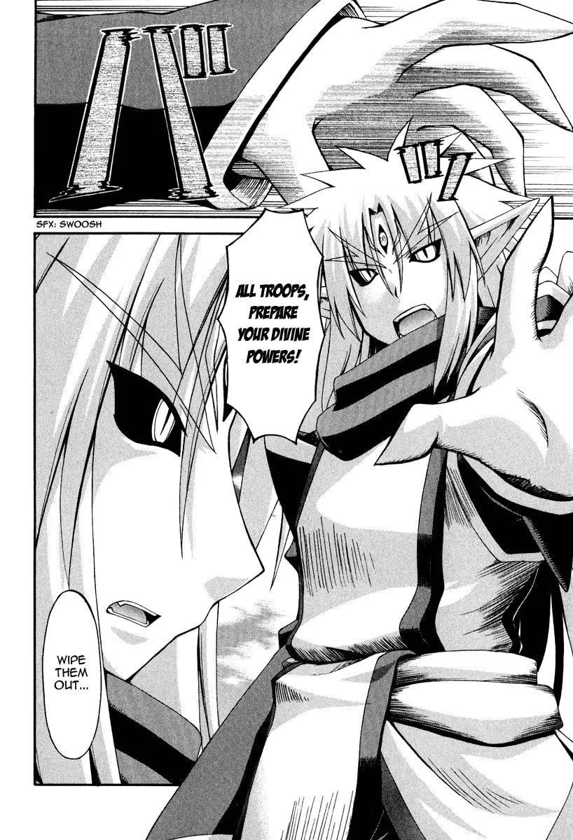 Read Crimson Grave chapter 10 image 15 on Lezhin
