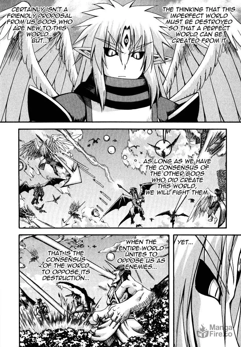 Read Crimson Grave chapter 10 image 17 on Lezhin