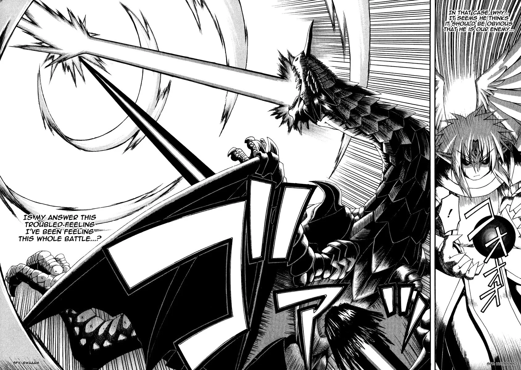 Read Crimson Grave chapter 10 image 26 on Lezhin
