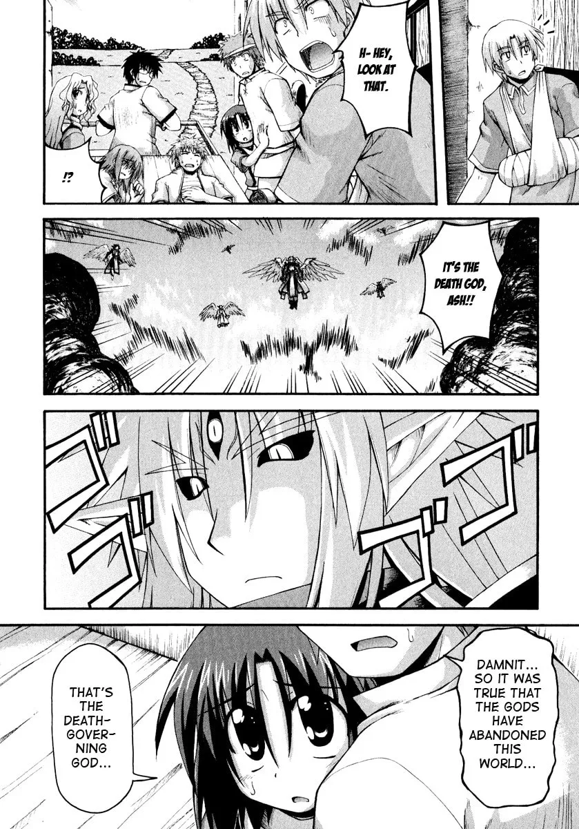 Read Crimson Grave chapter 11 image 12 on Lezhin