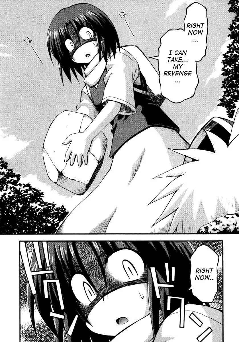 Read Crimson Grave chapter 11 image 21 on Lezhin