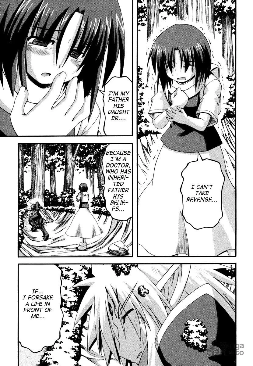 Read Crimson Grave chapter 11 image 26 on Lezhin