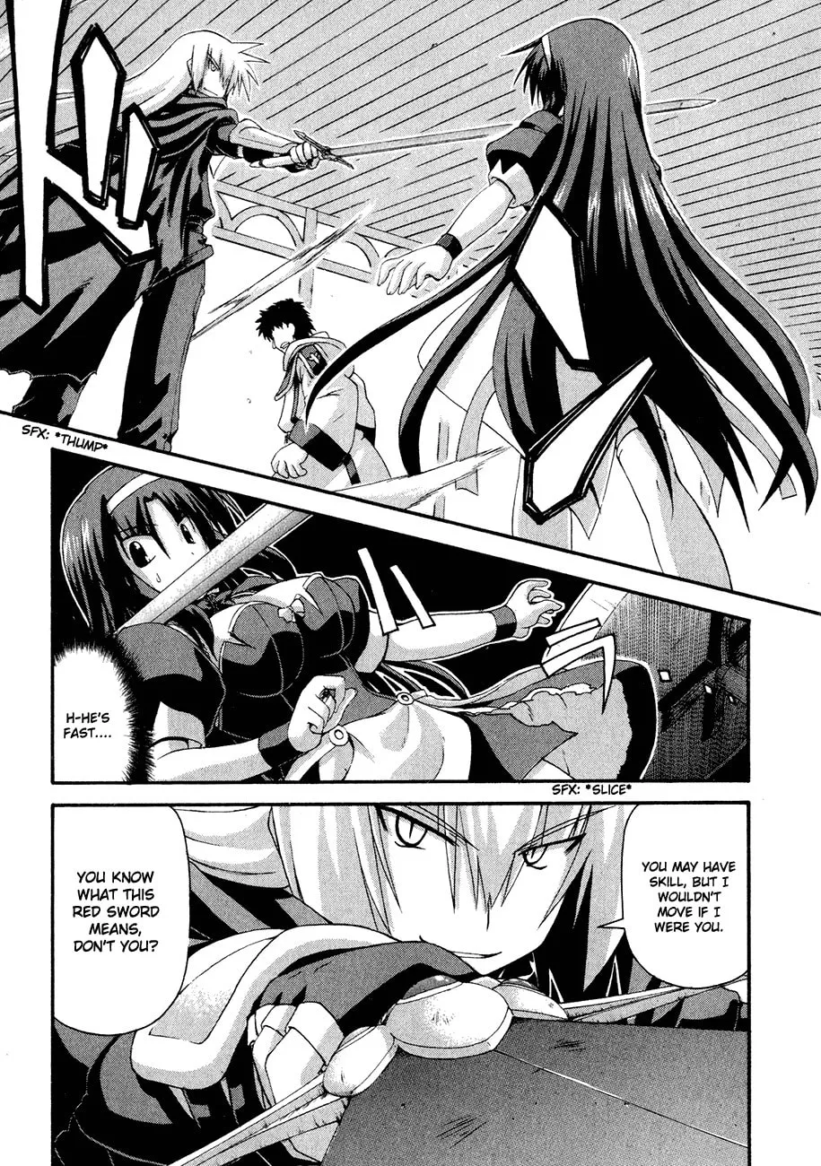 Read Crimson Grave chapter 2 image 15 on Lezhin