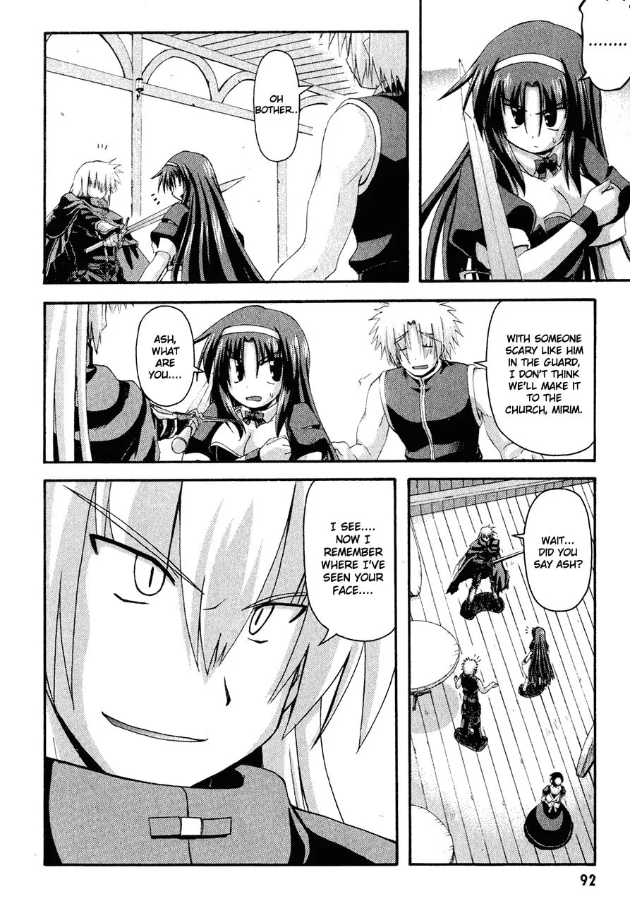 Read Crimson Grave chapter 2 image 16 on Lezhin