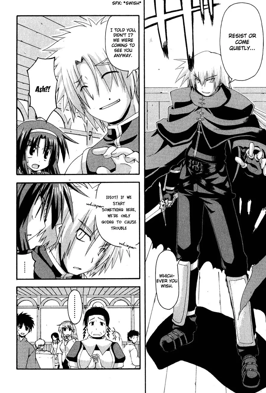 Read Crimson Grave chapter 2 image 18 on Lezhin