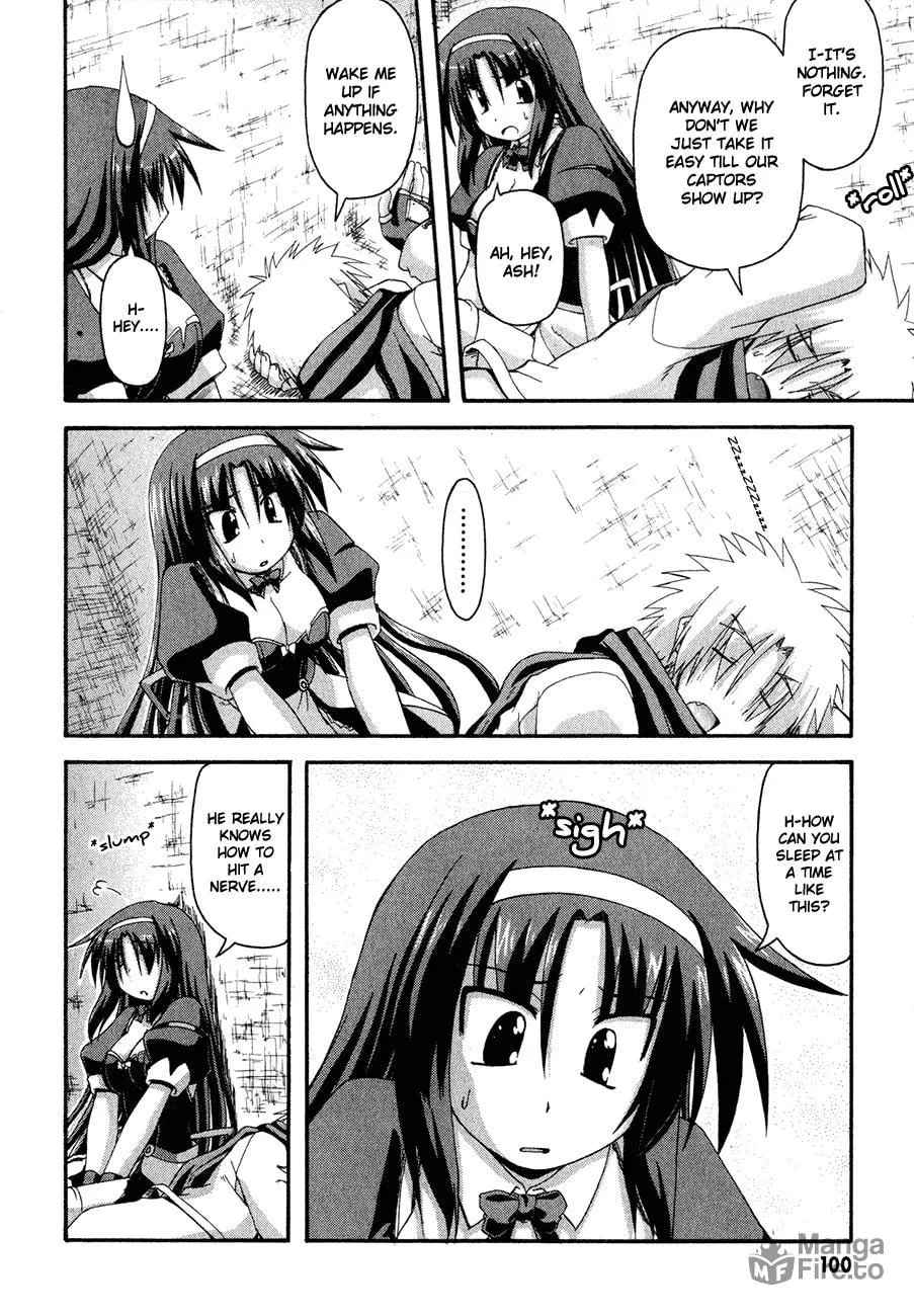 Read Crimson Grave chapter 2 image 24 on Lezhin