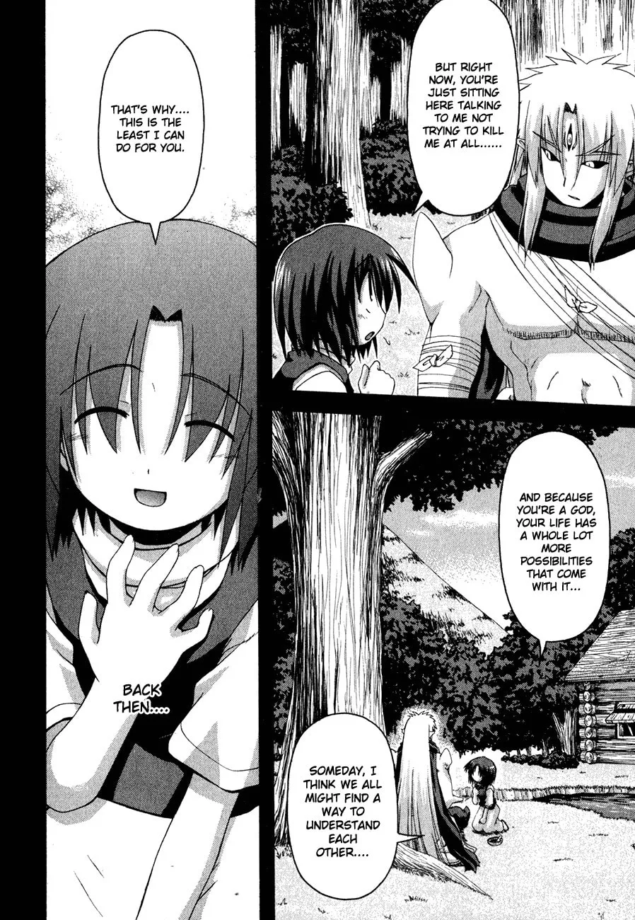 Read Crimson Grave chapter 2 image 30 on Lezhin