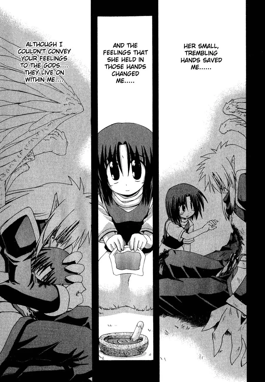 Read Crimson Grave chapter 2 image 31 on Lezhin