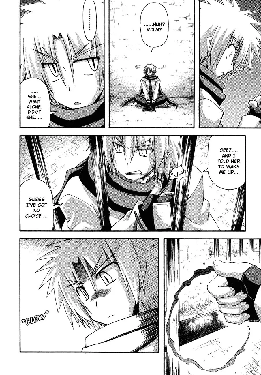 Read Crimson Grave chapter 2 image 33 on Lezhin